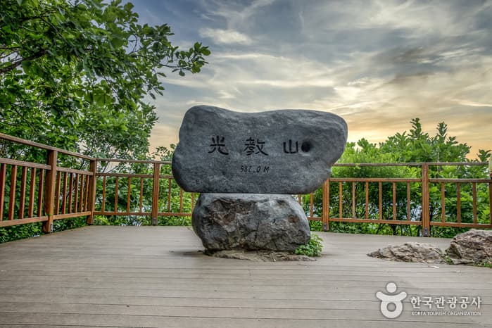 경기_수원_광교산(수원)09