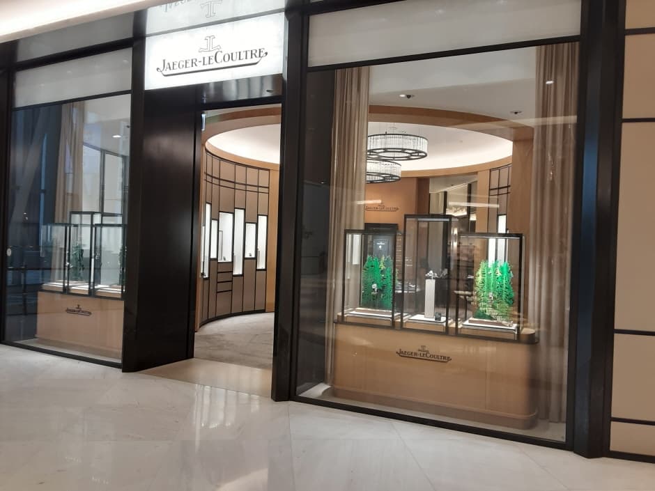 Jaeger-LeCoultre - World Tower Branch [Tax Refund Shop] (예거르쿨트르 월드타워점)
