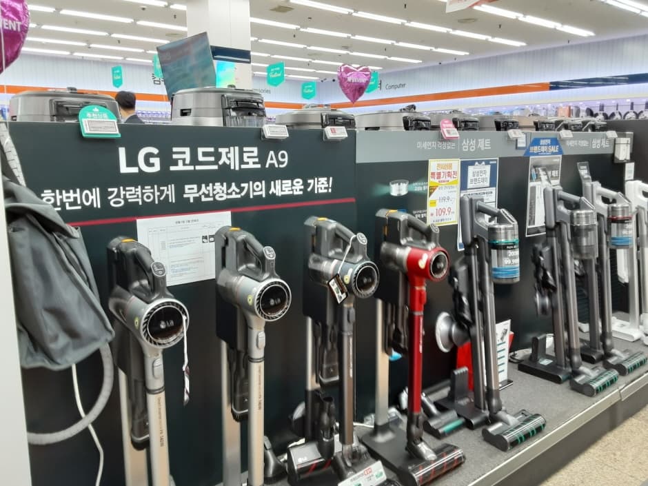 하이마트 홍성점_2