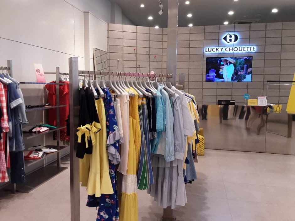 코오롱 럭키슈에뜨 롯데김해_2