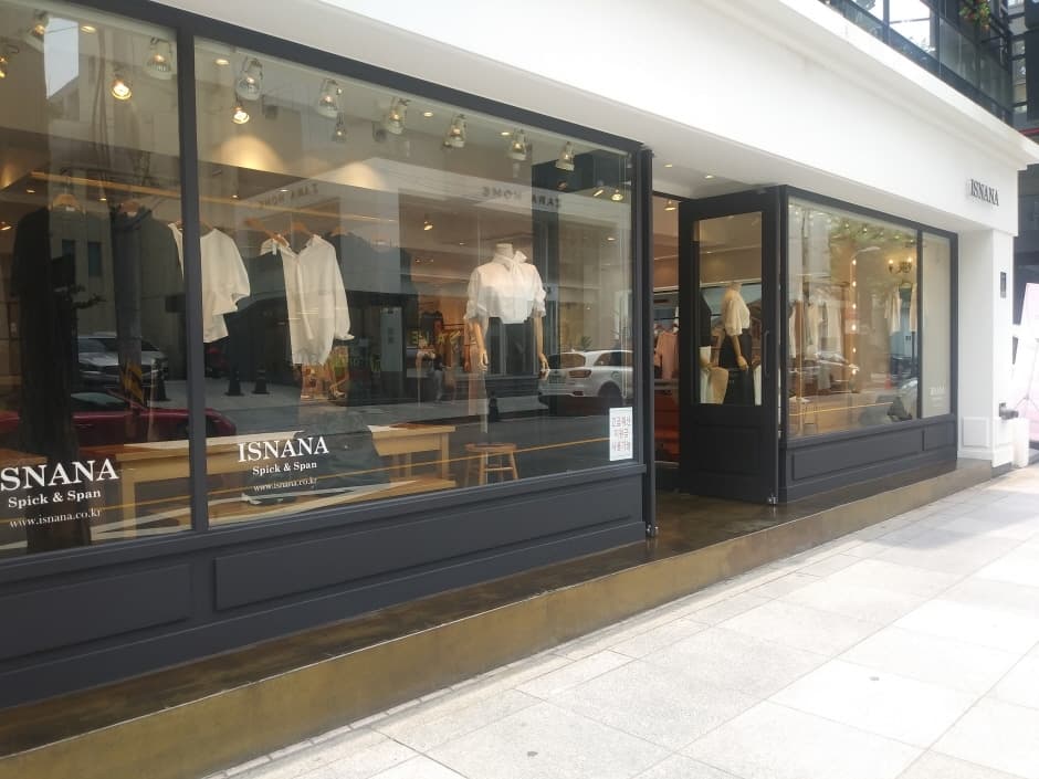 IS Isnana - Garosu Branch [Tax Refund Shop] (IS 이즈나나 가로수)