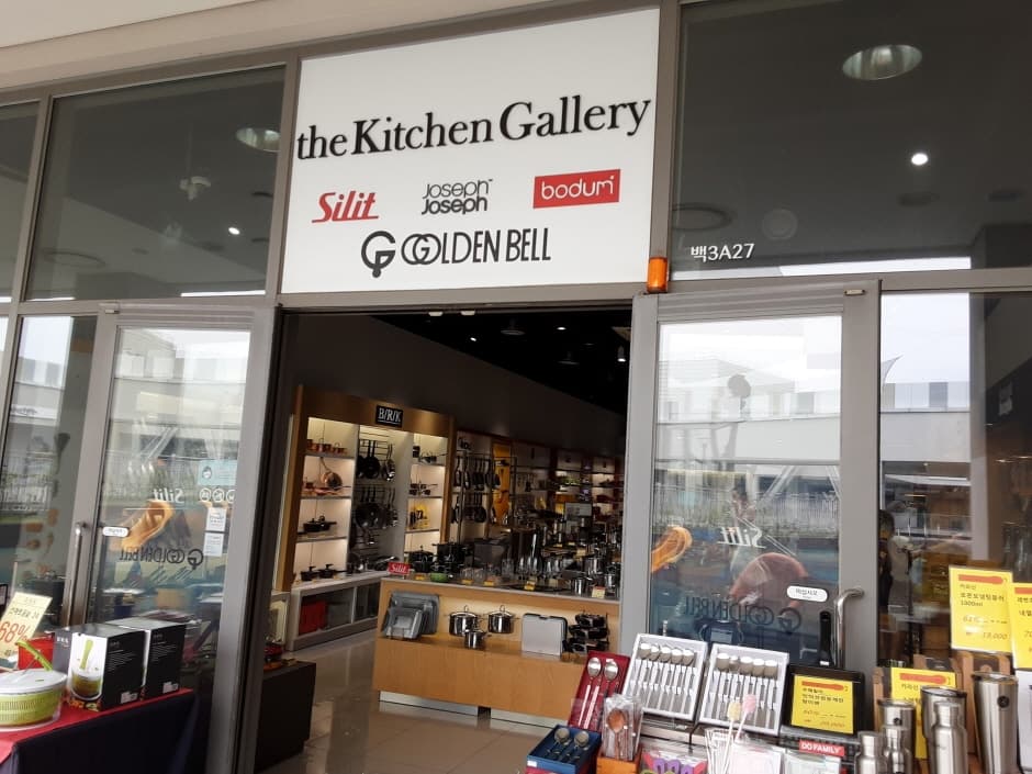 Kitchen Gallery - Lotte Icheon Branch [Tax Refund Shop] (키친갤러리 롯데 이천점)