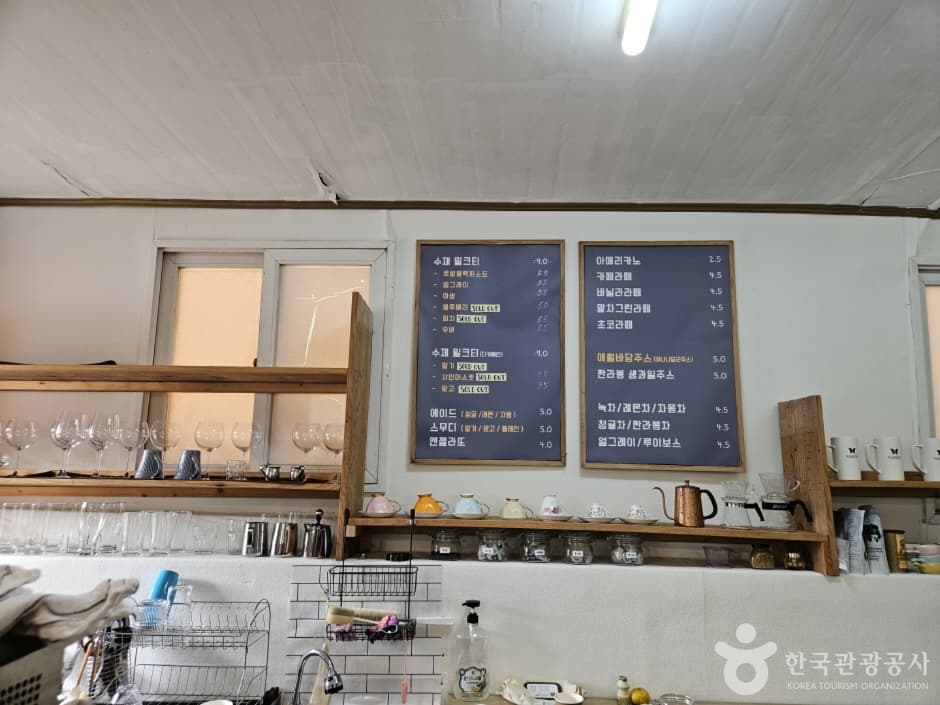 카페광령올레17 (7)