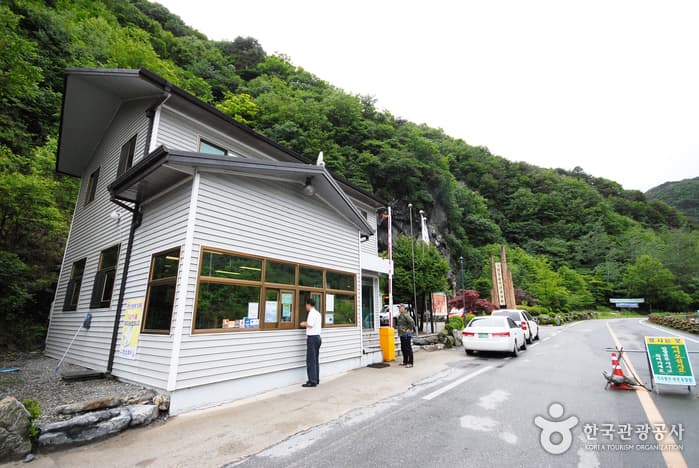 가리왕산자연휴양림_13