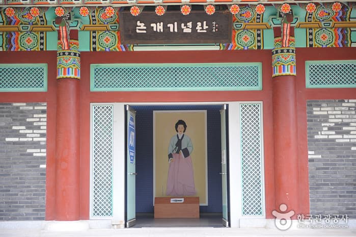 논개-논개생가지