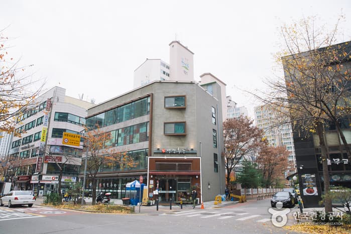 역전회관(1)