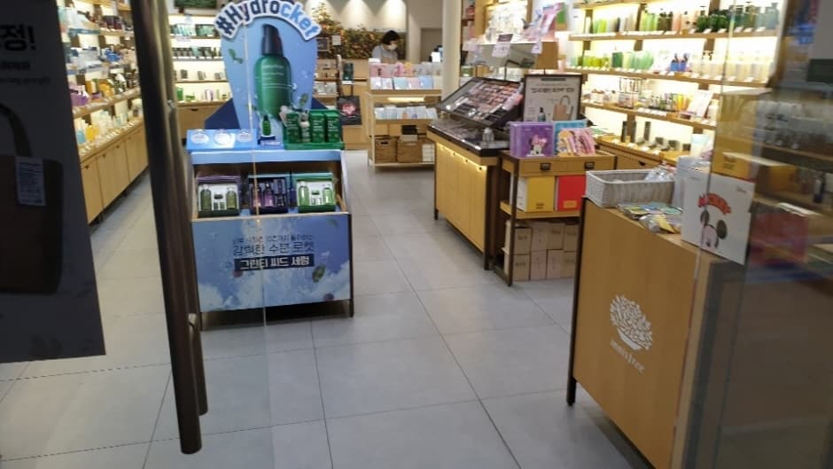 이니스프리 이태원_2