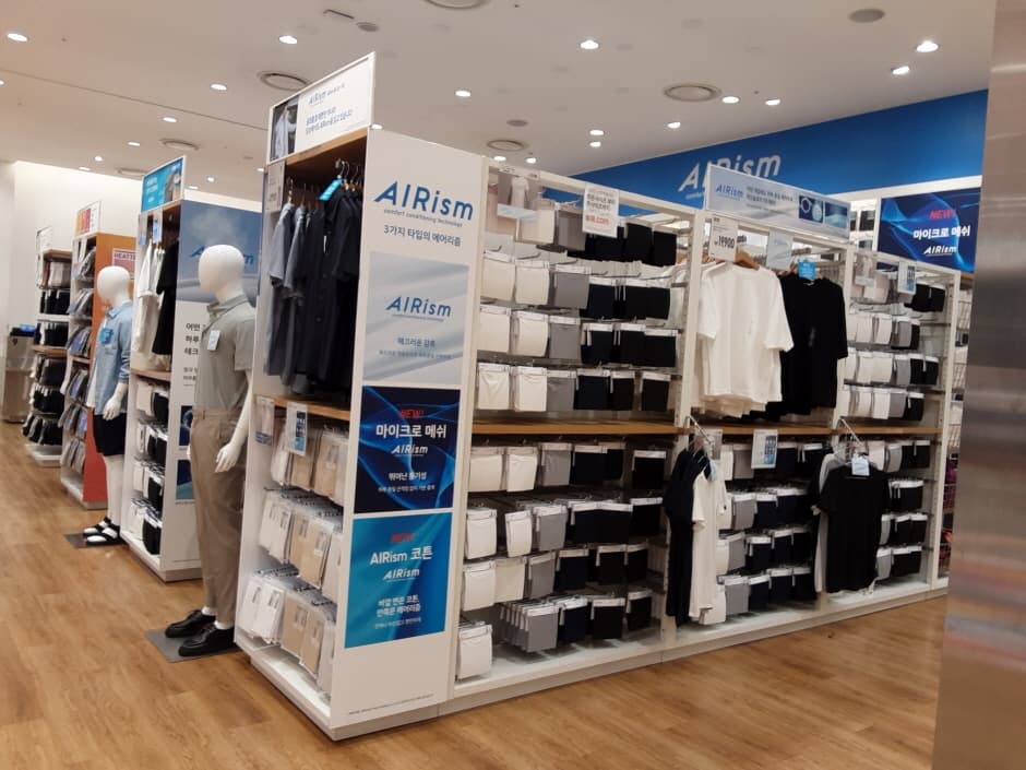 Uniqlo - Lotte Jamsil Branch [Tax Refund Shop] (유니클로 롯데잠실)