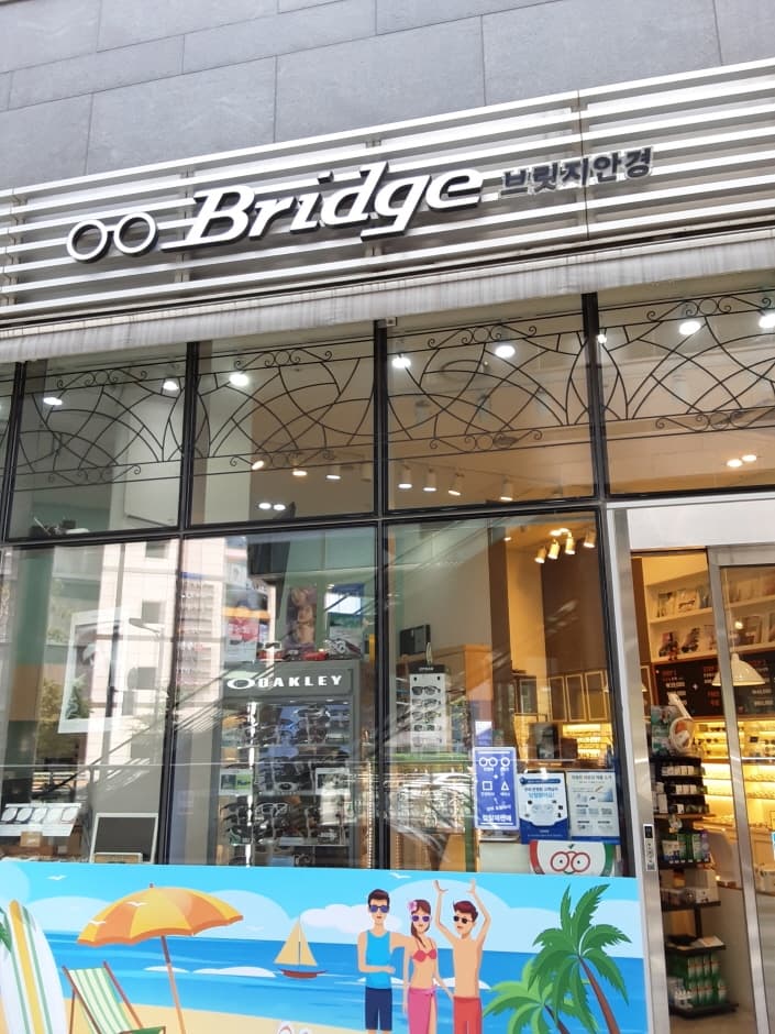 Bridge Eyewear [Tax Refund Shop] (브릿지안경)
