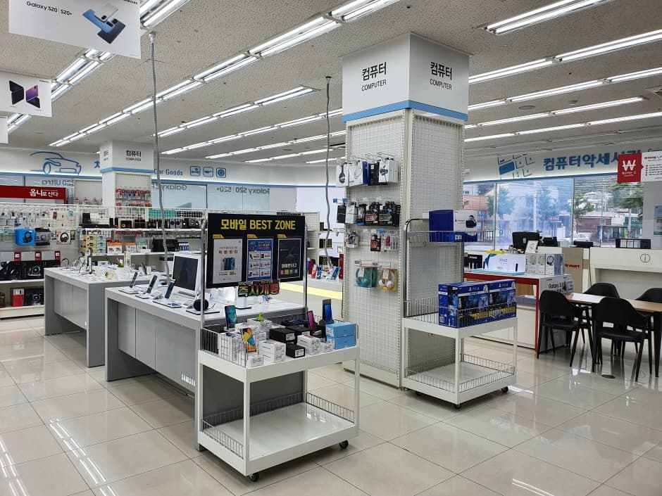 Himart - Soha Branch [Tax Refund Shop] (하이마트 소하점)