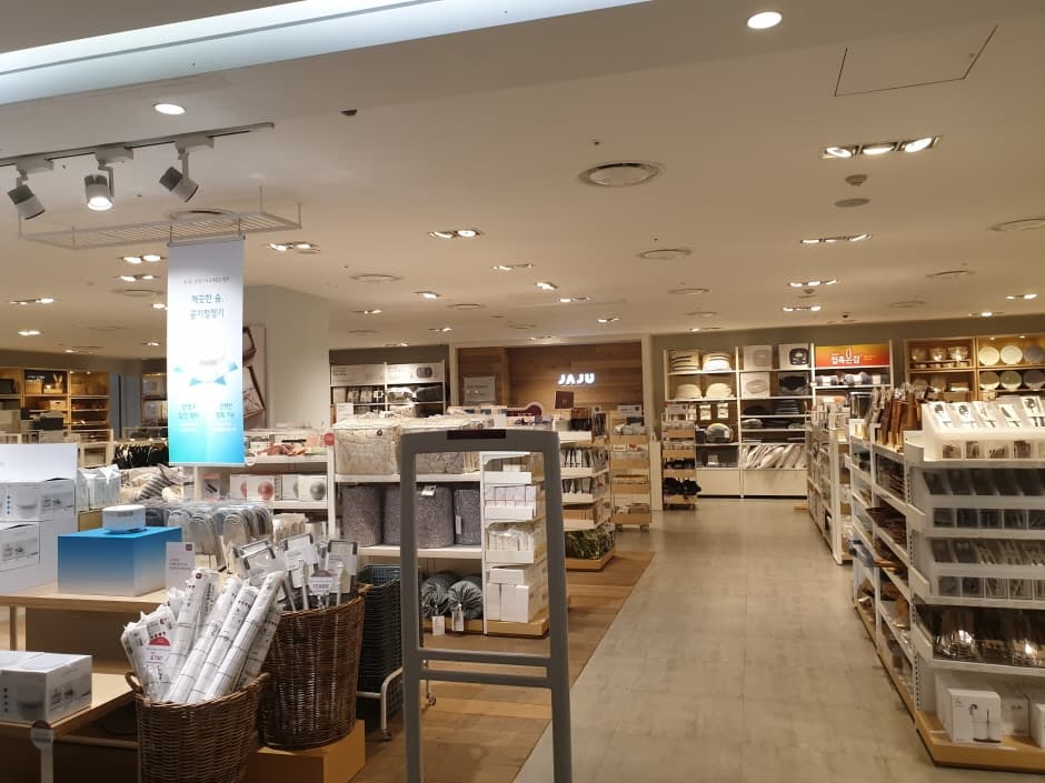 SI JAJU - Galleria Timeworld Branch [Tax Refund Shop] (SI 자주 갤러리아타임월드 [사후면세점])