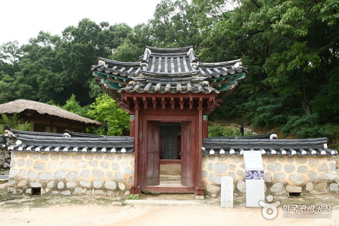 명성황후 생가_10