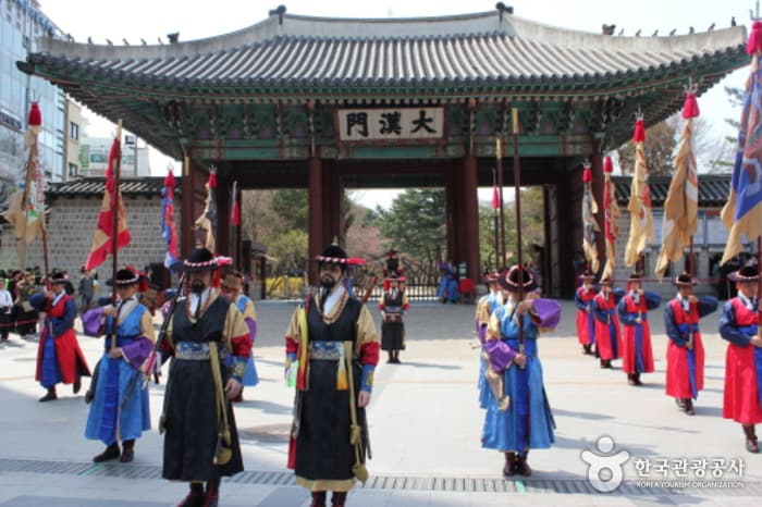 덕수궁 왕궁수문장 교대식(18)
