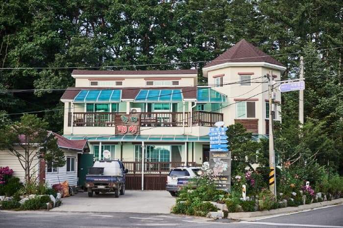 한국문화정보원_평창 의야지 바람마을_04