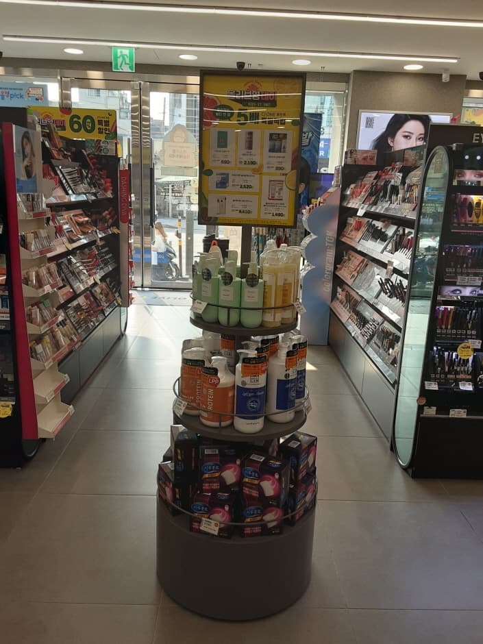 올리브영 청구역_4