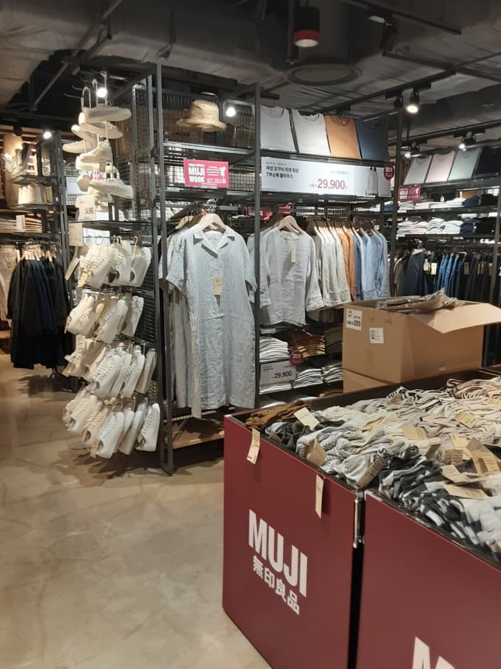 Muji - Lotte Gwangju Branch [Tax Refund Shop] (MUJI 롯데광주)