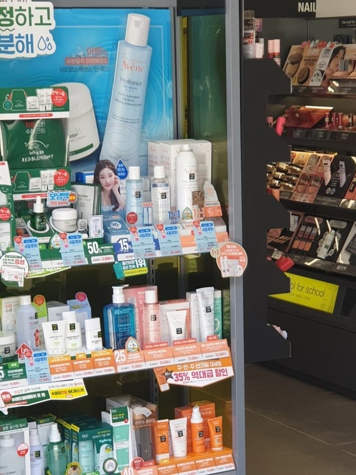 올리브영 상암푸르지오시티_3