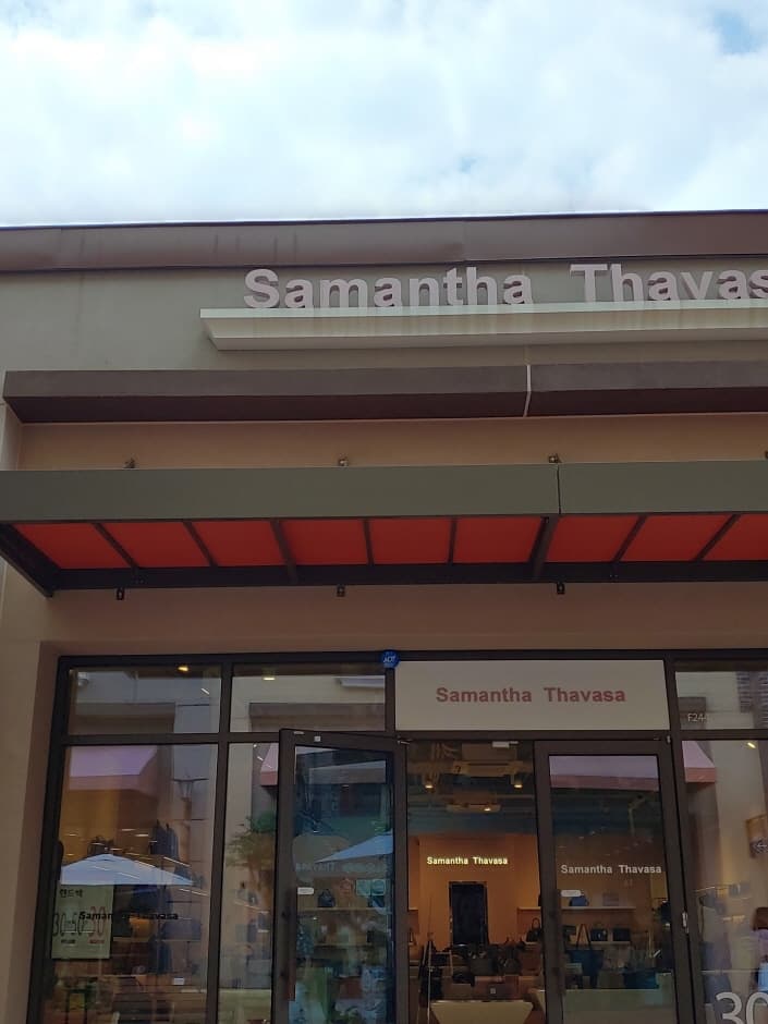 코오롱 슈콤마보니 롯데기흥_2