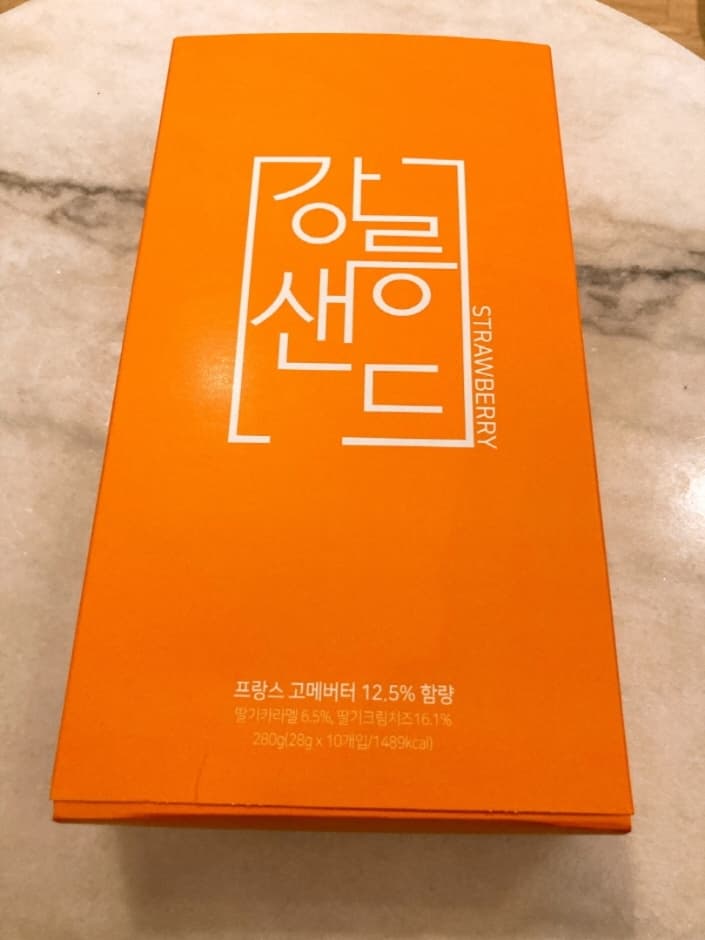 강릉샌드 본점(3)
