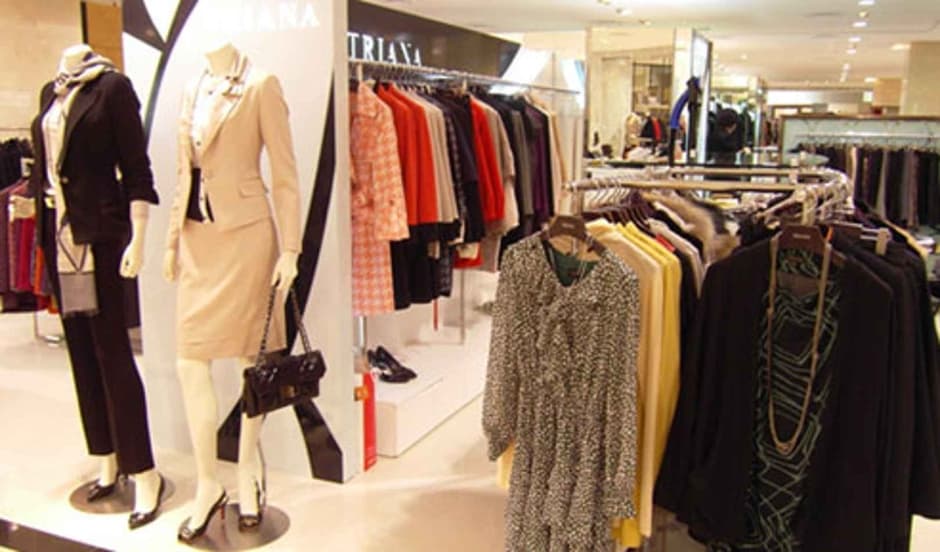 Triana [Tax Refund Shop] (트리아나)