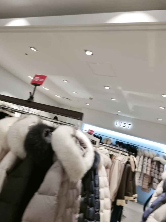 List [Tax Refund Shop] (리스트)