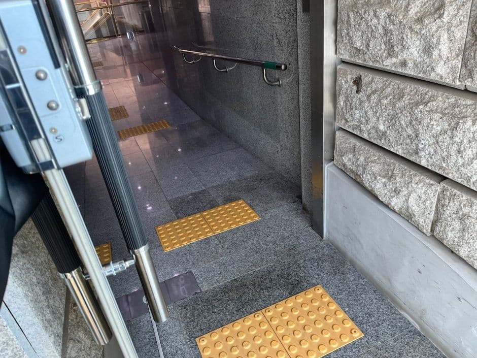 한국조폐공사화폐박물관_입구 (2)