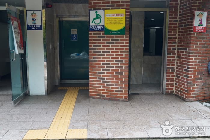 전라북도_강천사숲길07