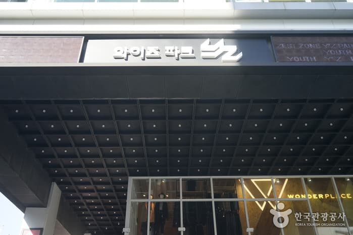 부산_광복동먹자골목04