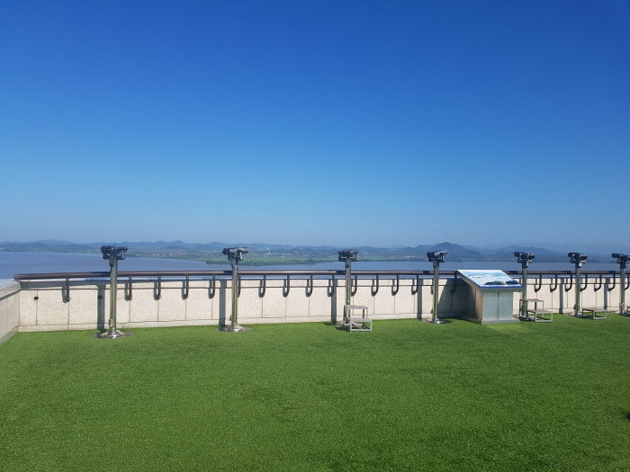 Odusan Unification Observatory (오두산 통일전망대)