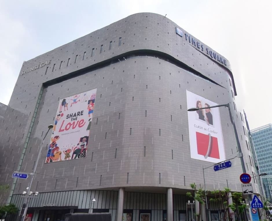 NANING9 [Tax Refund Shop] (NANING9)