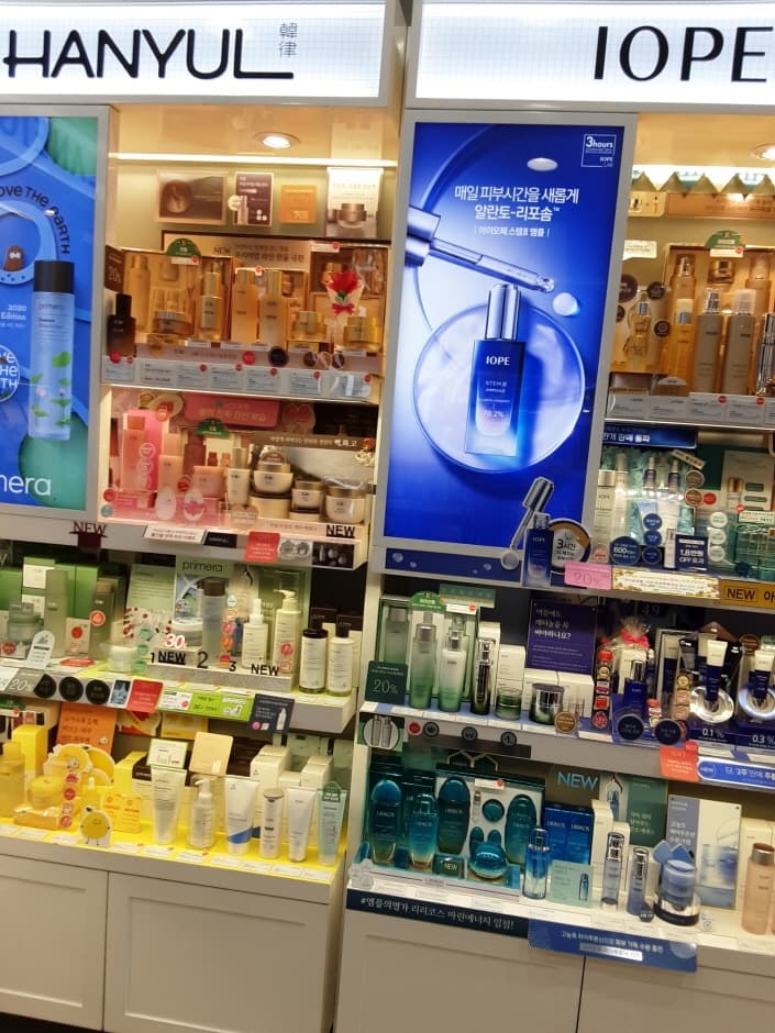 아리따움 구로디지털단지역_2