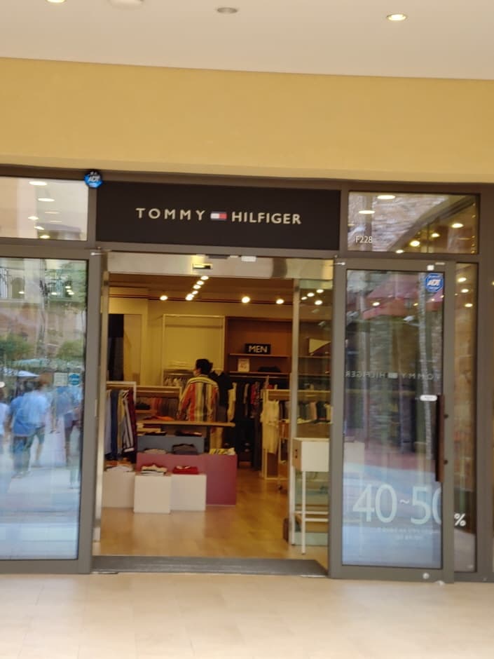 The Handsome Tommy Hilfiger - Lotte Giheung Branch [Tax Refund Shop] (한섬 타미힐피거 롯데기흥)