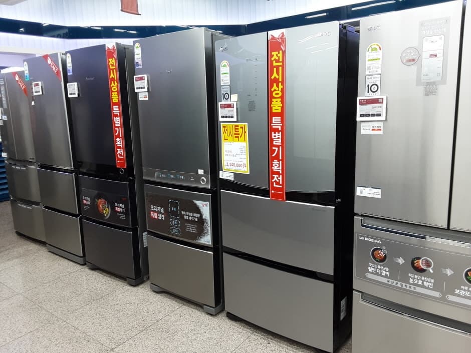 하이마트 유성점_2