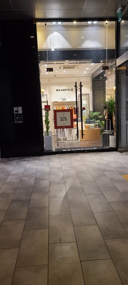 Beanpole - Tower Palace Branch [Tax Refund Shop] (빈폴 타워팰리스)