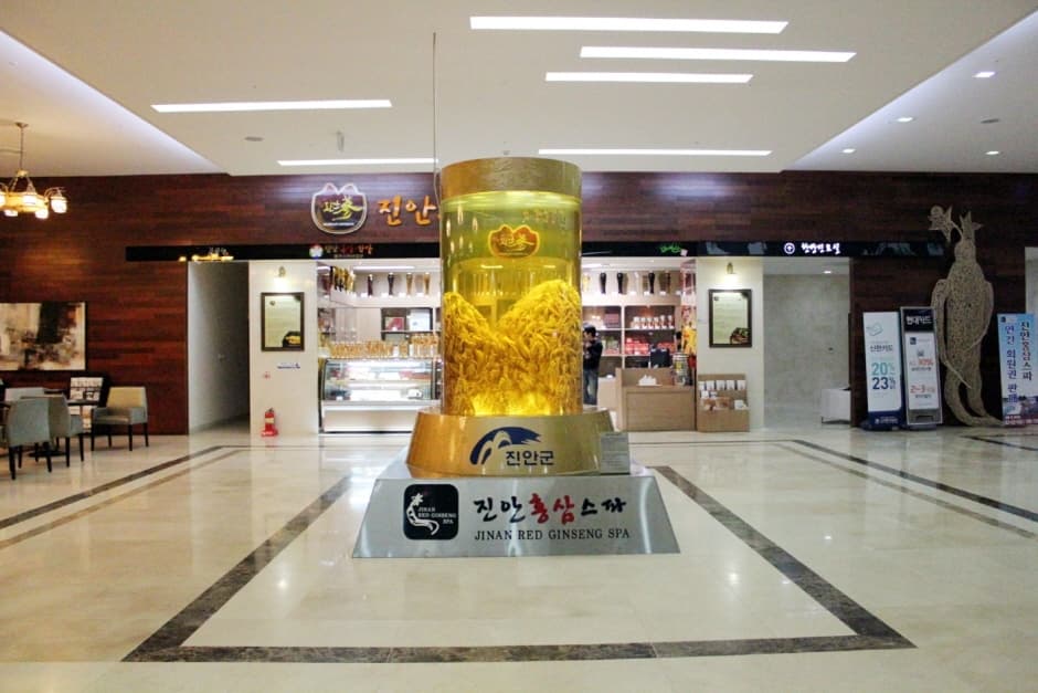 진안 홍삼스파 (6)