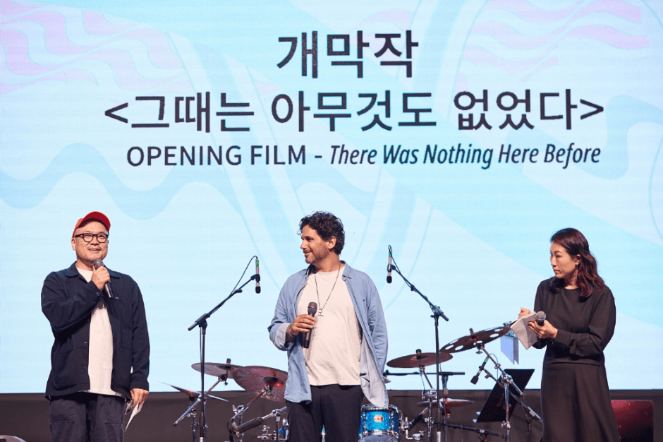 디아스포라영화제 (3)
