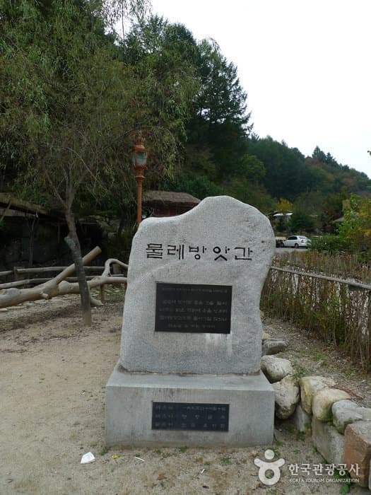 평창 이효석문화마을 (29)