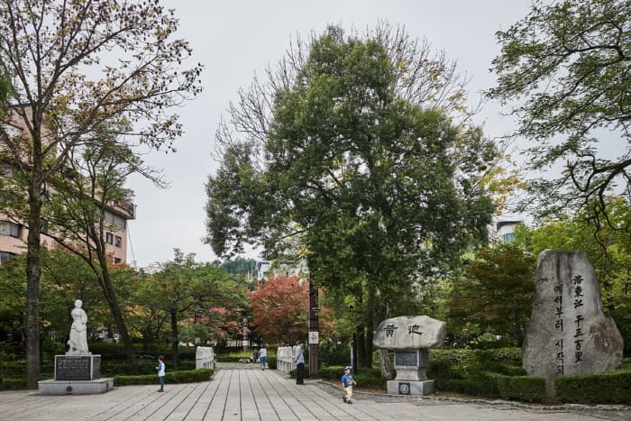 한국문화정보원_황지연못_06