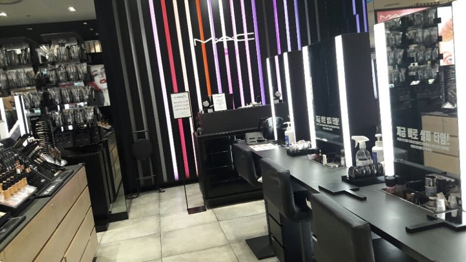 Mac - Lotte Ansan Branch [Tax Refund Shop] (맥 롯데안산)