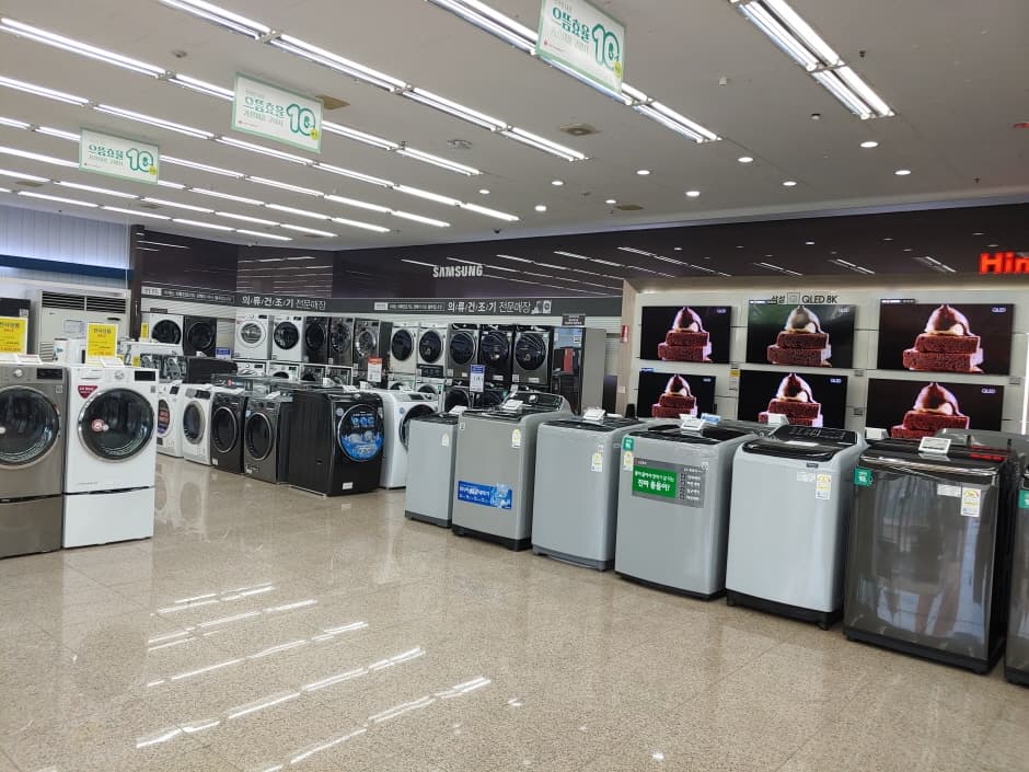 하이마트 공주점_2