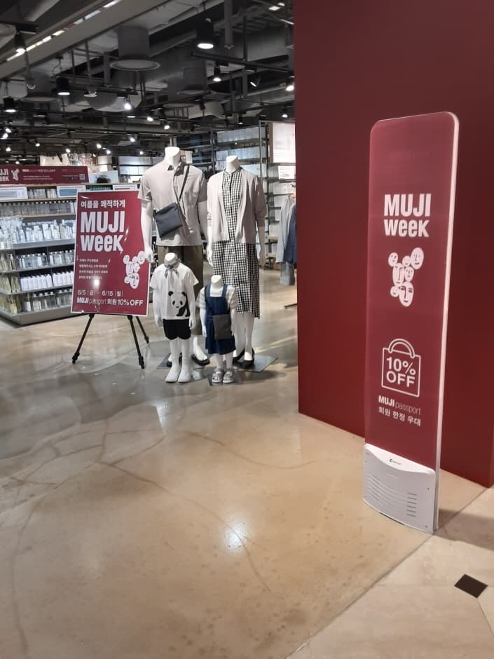 MUJI 롯데광주_3