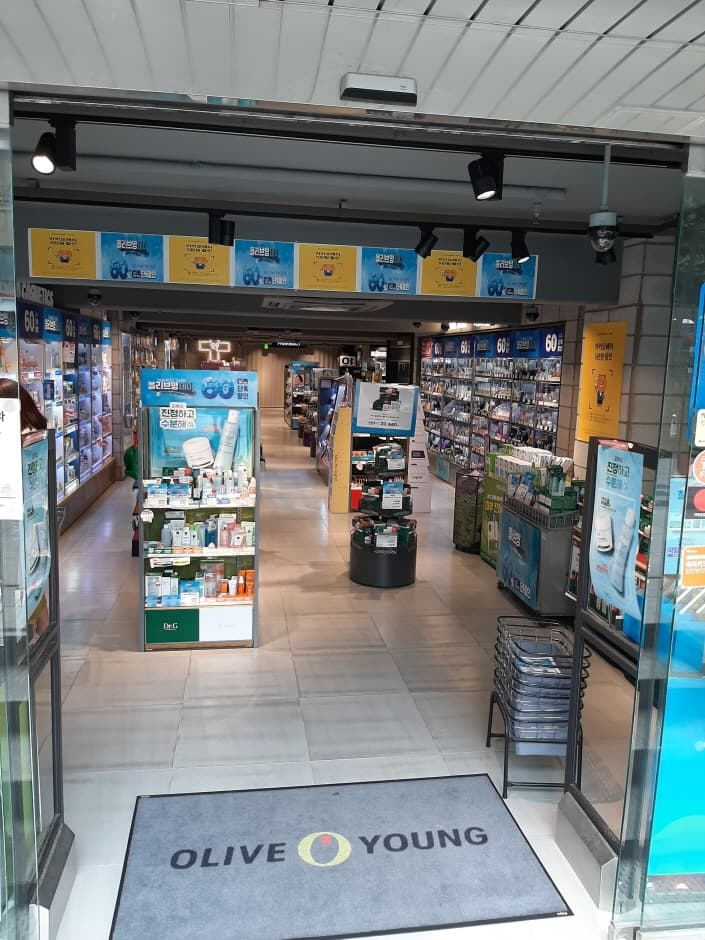 올리브영 신논현_2