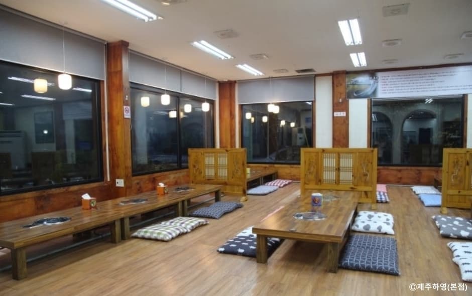 경기도_고양시_제주하영(본점)_실내1