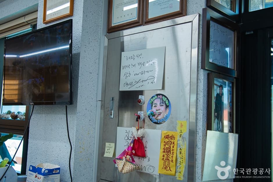 성산해오름식당 (8)