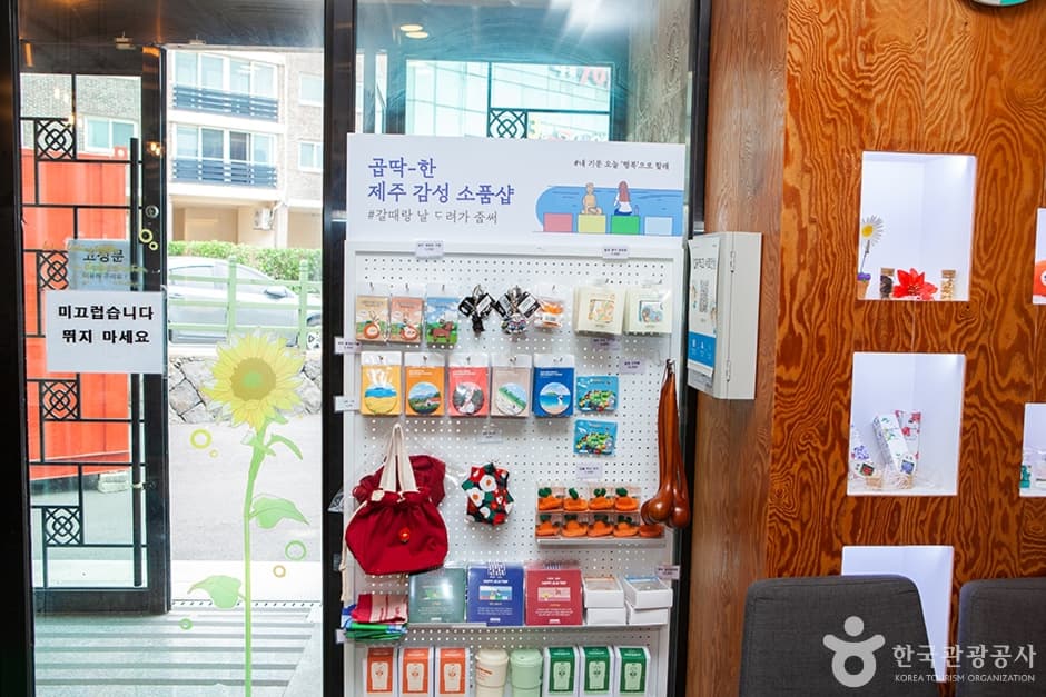 더힐링타임(15)
