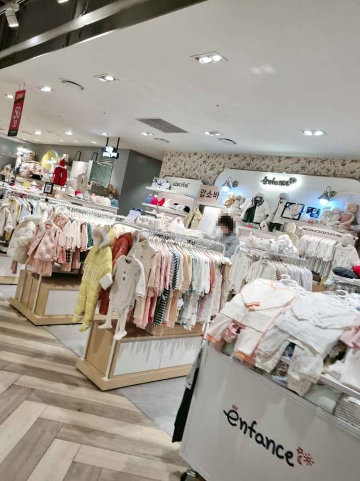 Absorba [Tax Refund Shop] (압소바)