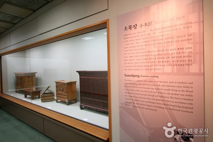 무형문화재전수회관 내부08