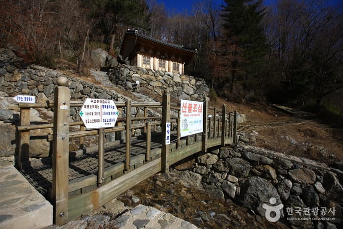 백련사~덕유산 향적봉 등산로_01