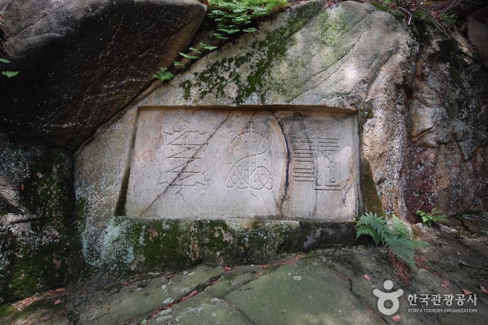 경기도 안양시 삼막사02