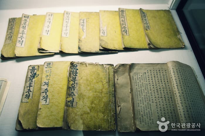 대구근대골목_06